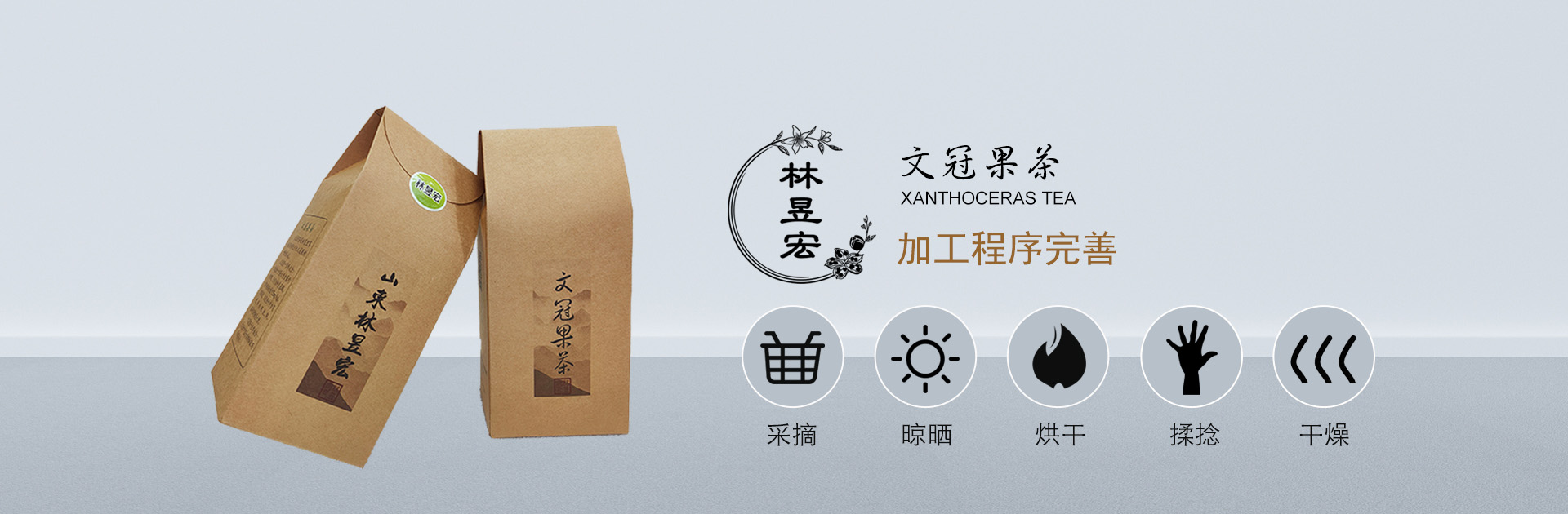 正版马内部传真资料